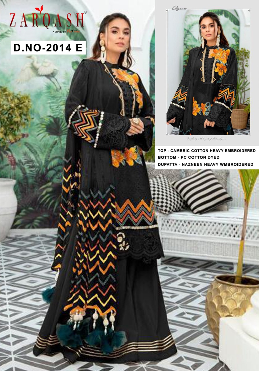 PAKISTANI SUITS D NO 2014E BY KHAYYIRA